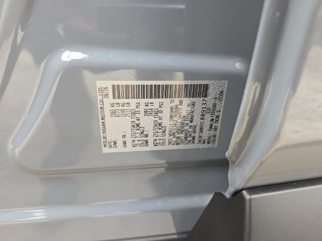 New 2026 Nissan Rogue Dark Armor AWD/4WD image 35