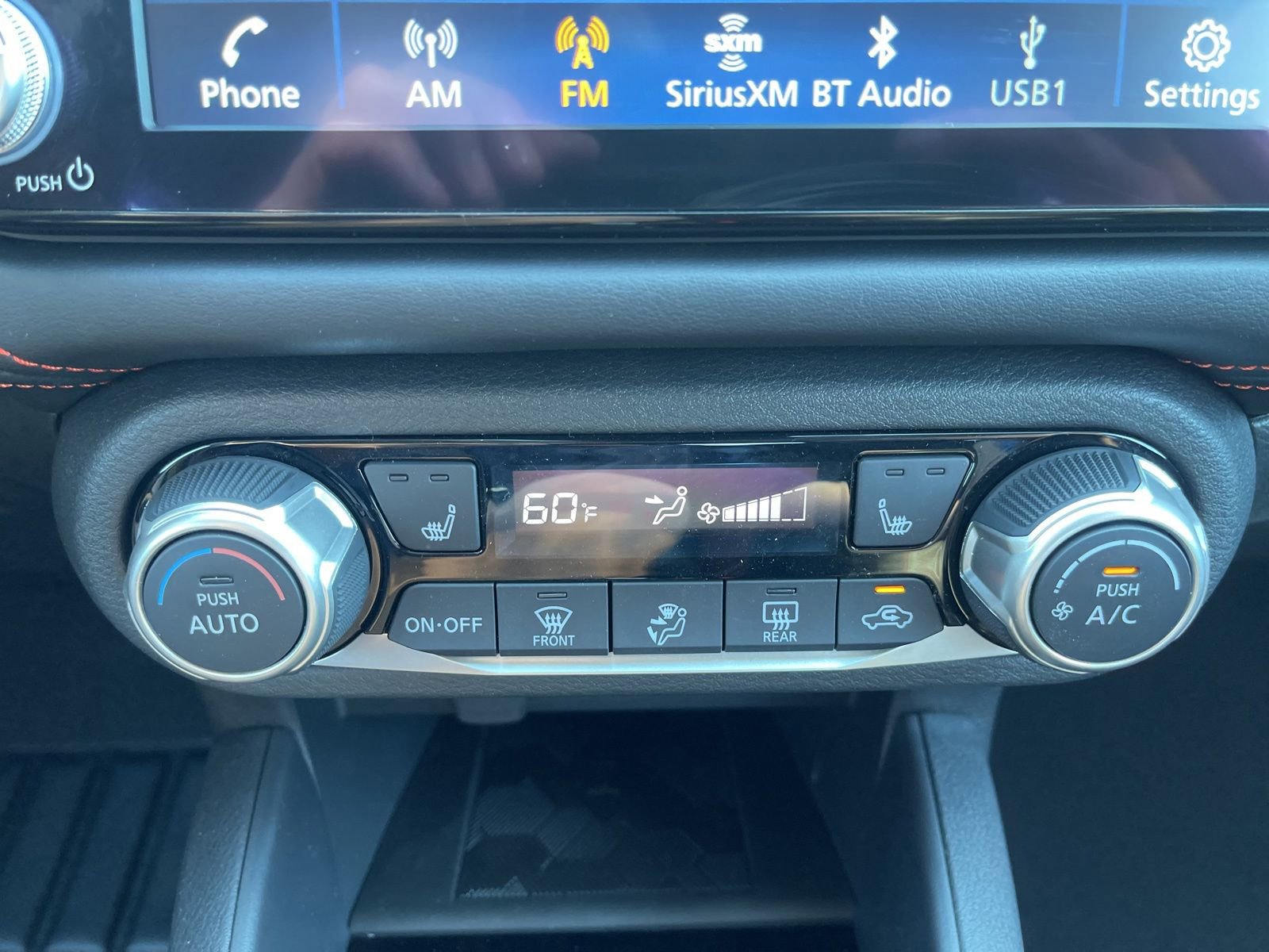 New 2025 Nissan Versa SR image 23