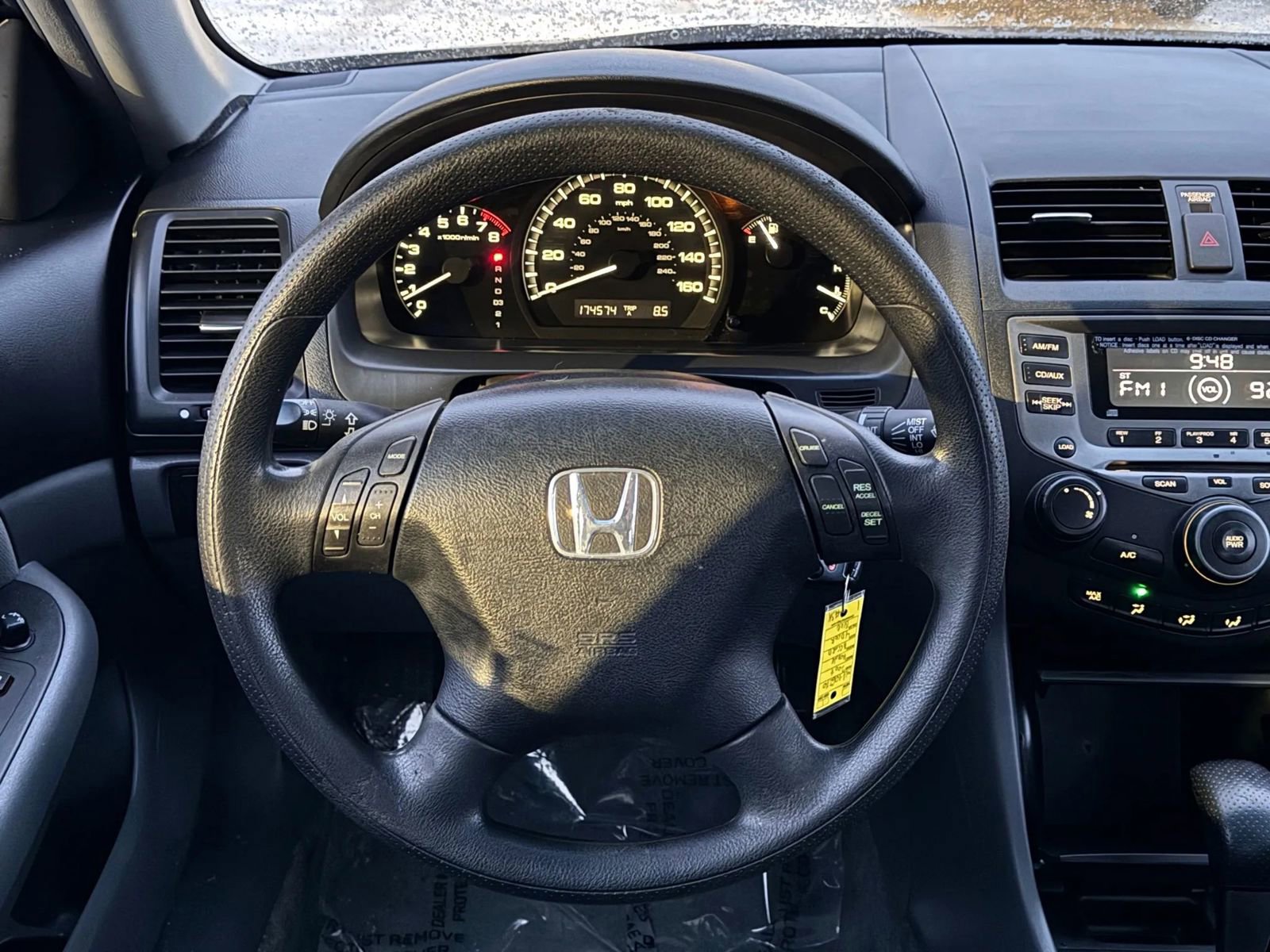 Used 2007 Honda Accord SE image 13