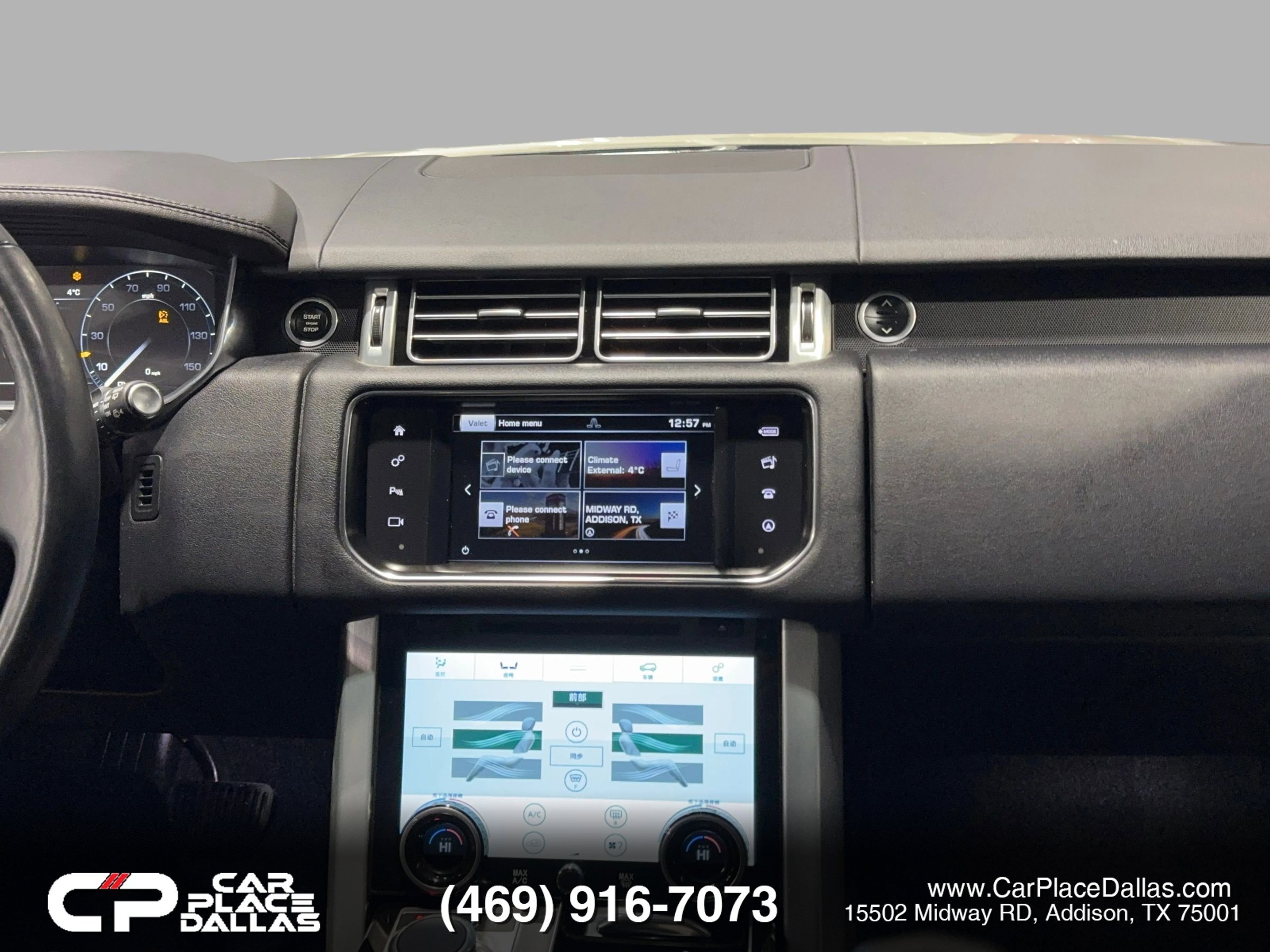 Used 2016 Land Rover Range Rover image 34