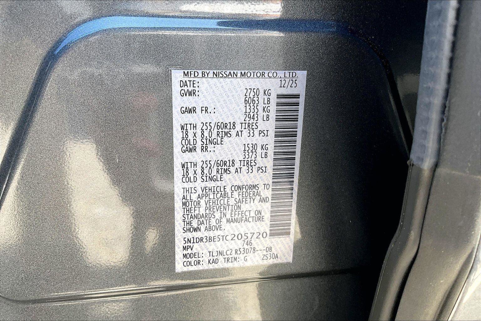 New 2026 Nissan Pathfinder SV AWD/4WD image 14