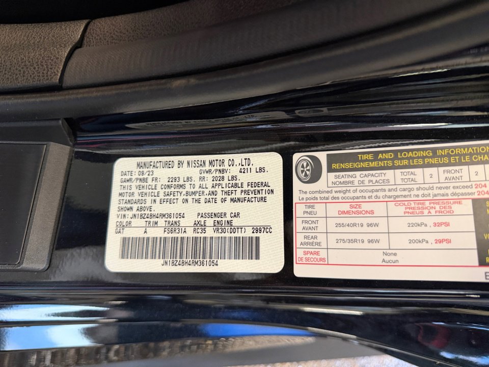 Used 2024 Nissan Z Performance w/ Floor Mat Package image 39