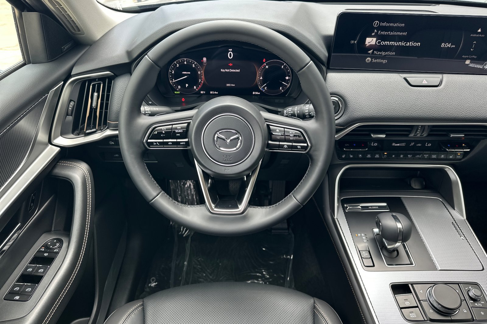 New 2026 MAZDA CX-70 3.3 Turbo w/ Premium Package AWD/4WD image 15