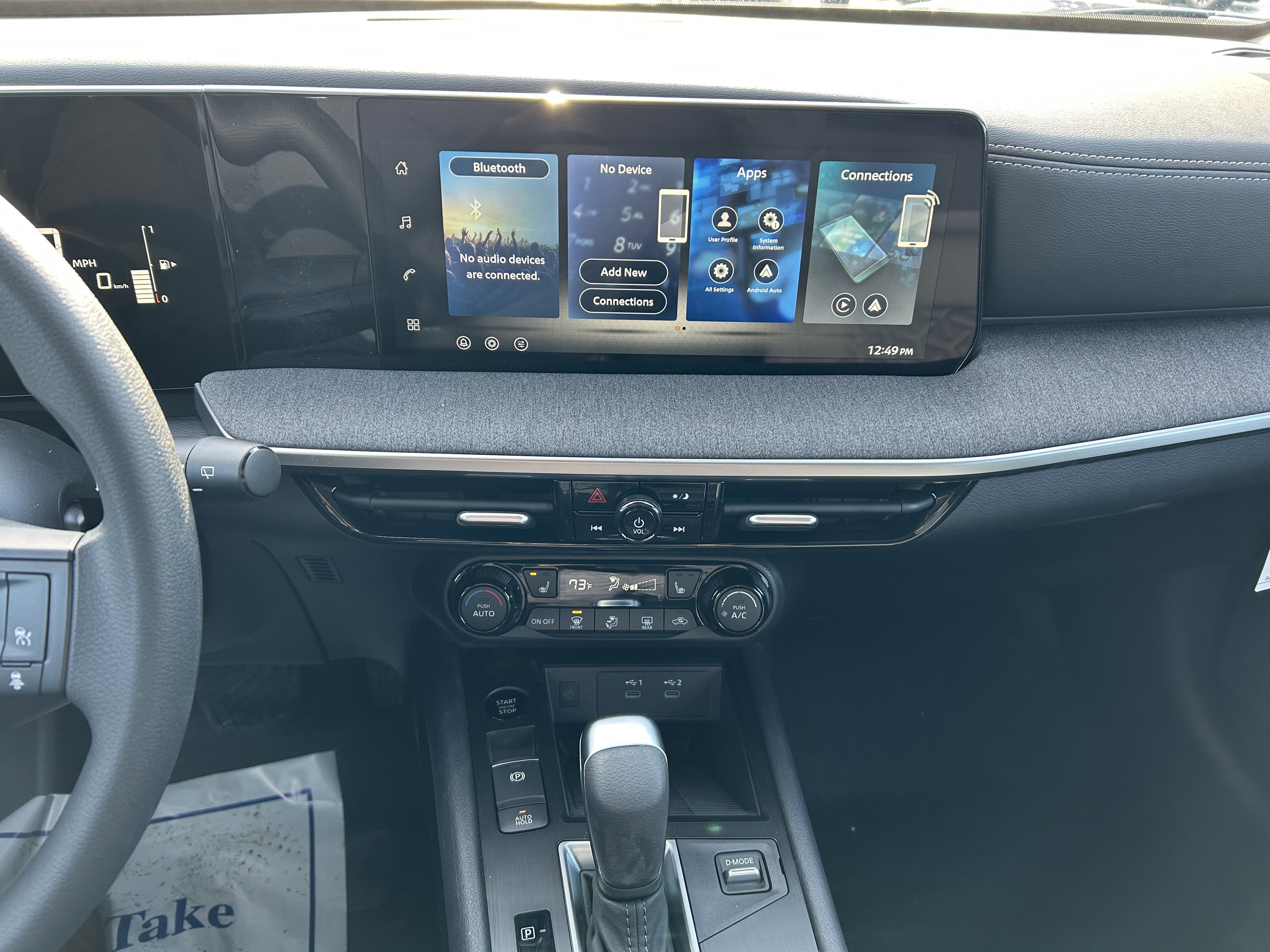 New 2026 Nissan Kicks SV w/ SV Premium Package image 16