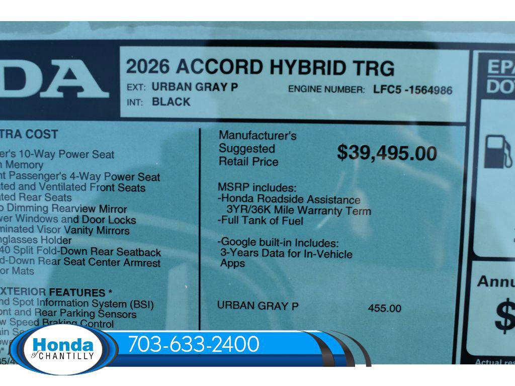 New 2026 Honda Accord Hybrid Touring image 38