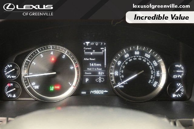 Used 2017 Lexus LX 570 4WD w/ Luxury Package image 13