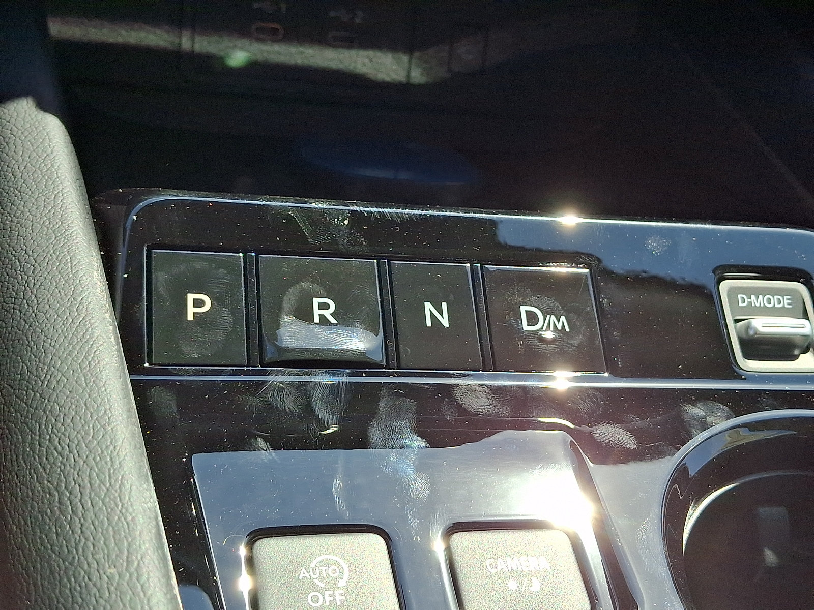 New 2027 Nissan Murano SL AWD/4WD image 11