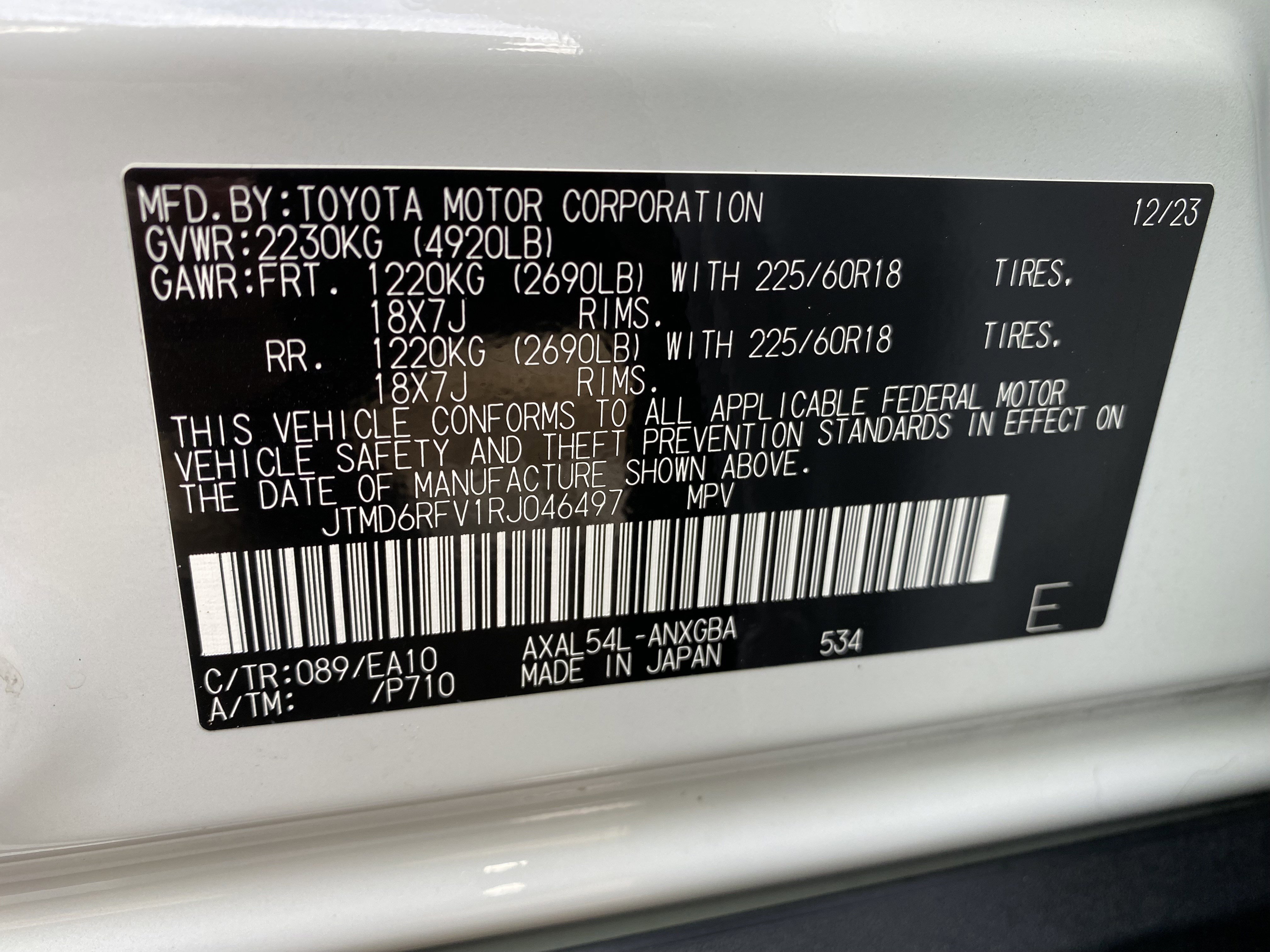 Used 2024 Toyota RAV4 Limited w/ Advanced Technology Package image 39