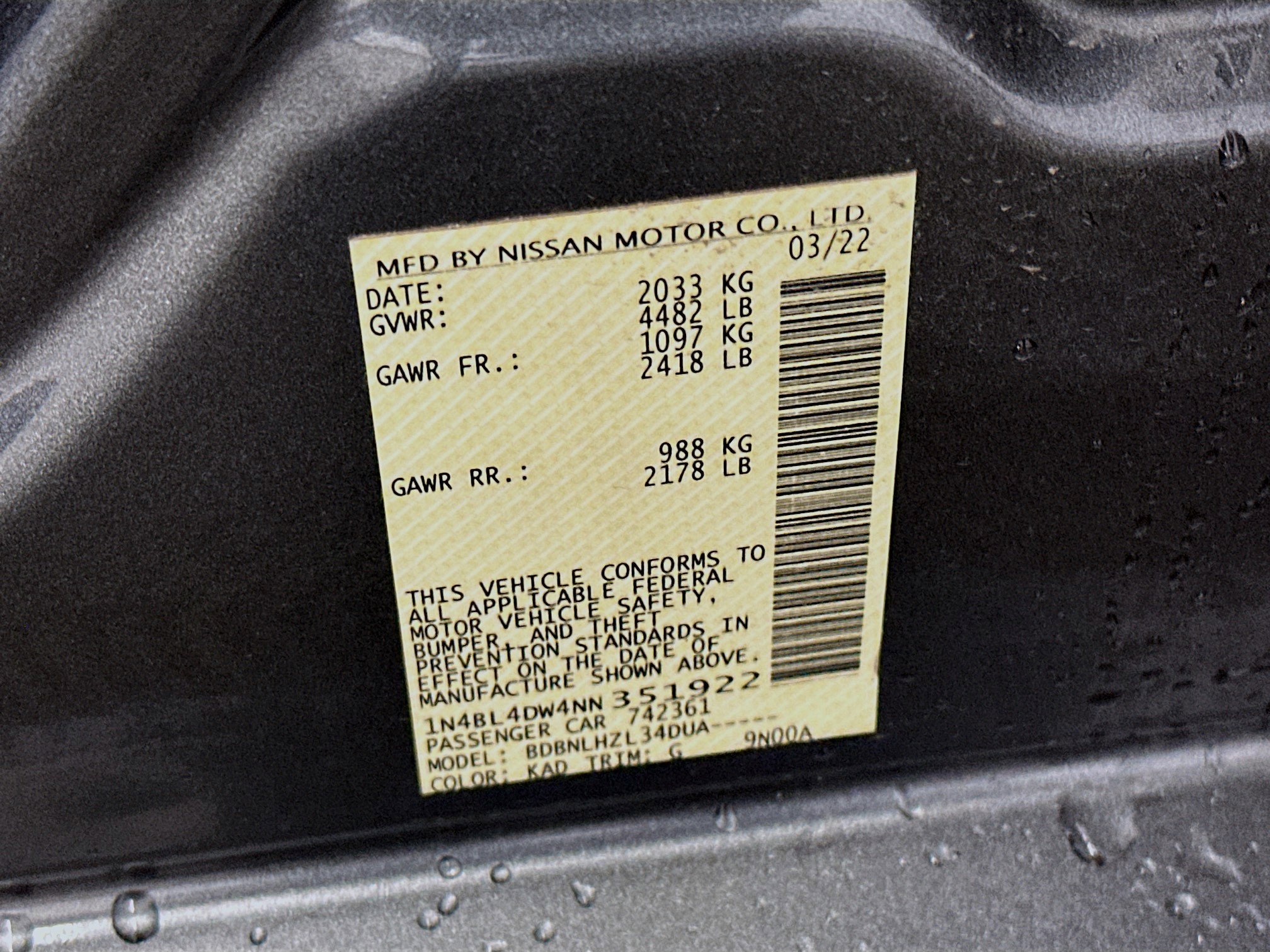 Used 2022 Nissan Altima 2.5 SV AWD/4WD image 12
