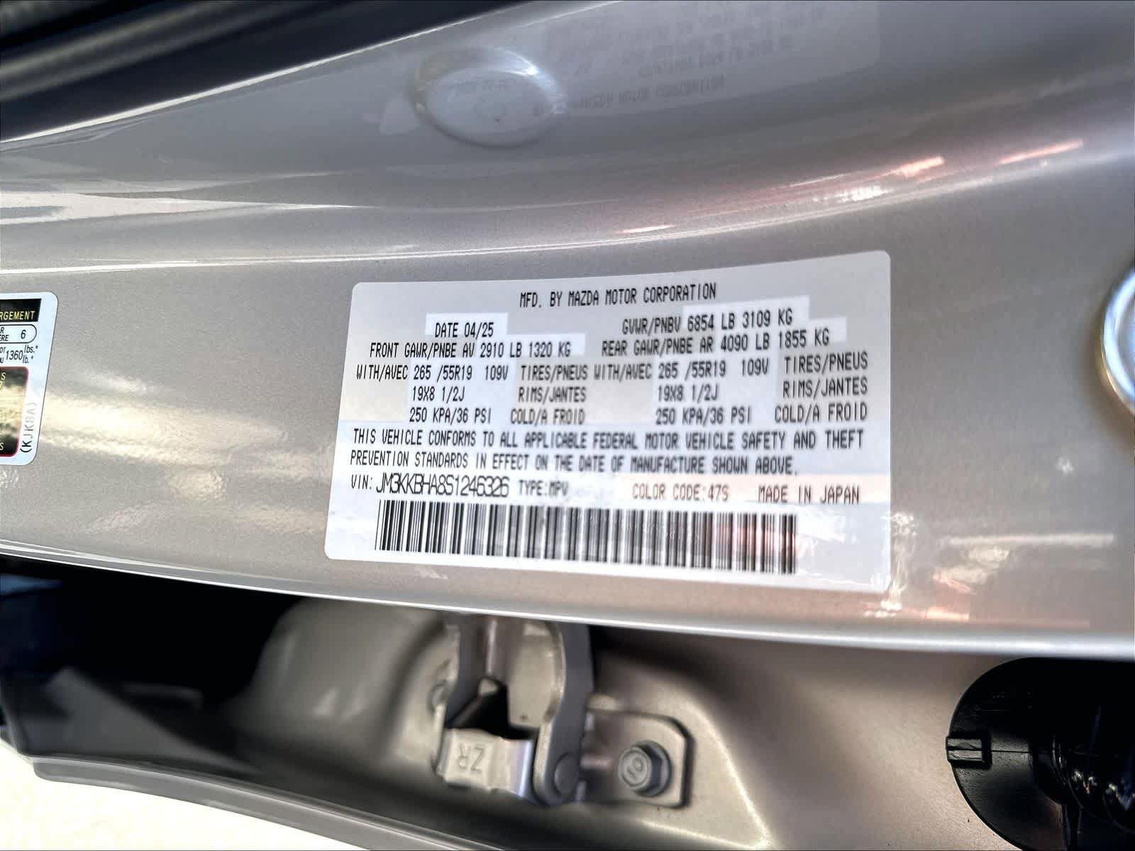 Used 2025 MAZDA CX-90 Plug-In Hybrid w/ Preferred AWD/4WD image 22