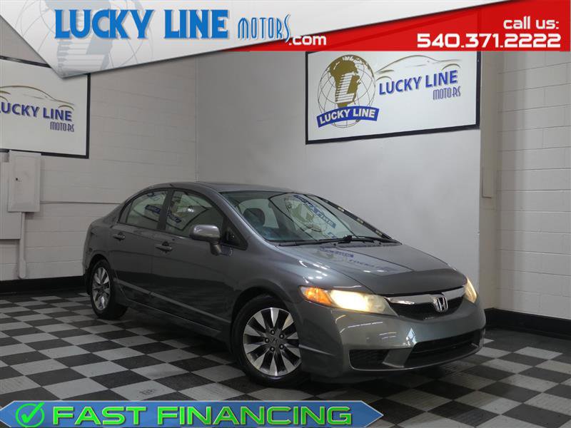 Used 2010 Honda Civic EX image 1
