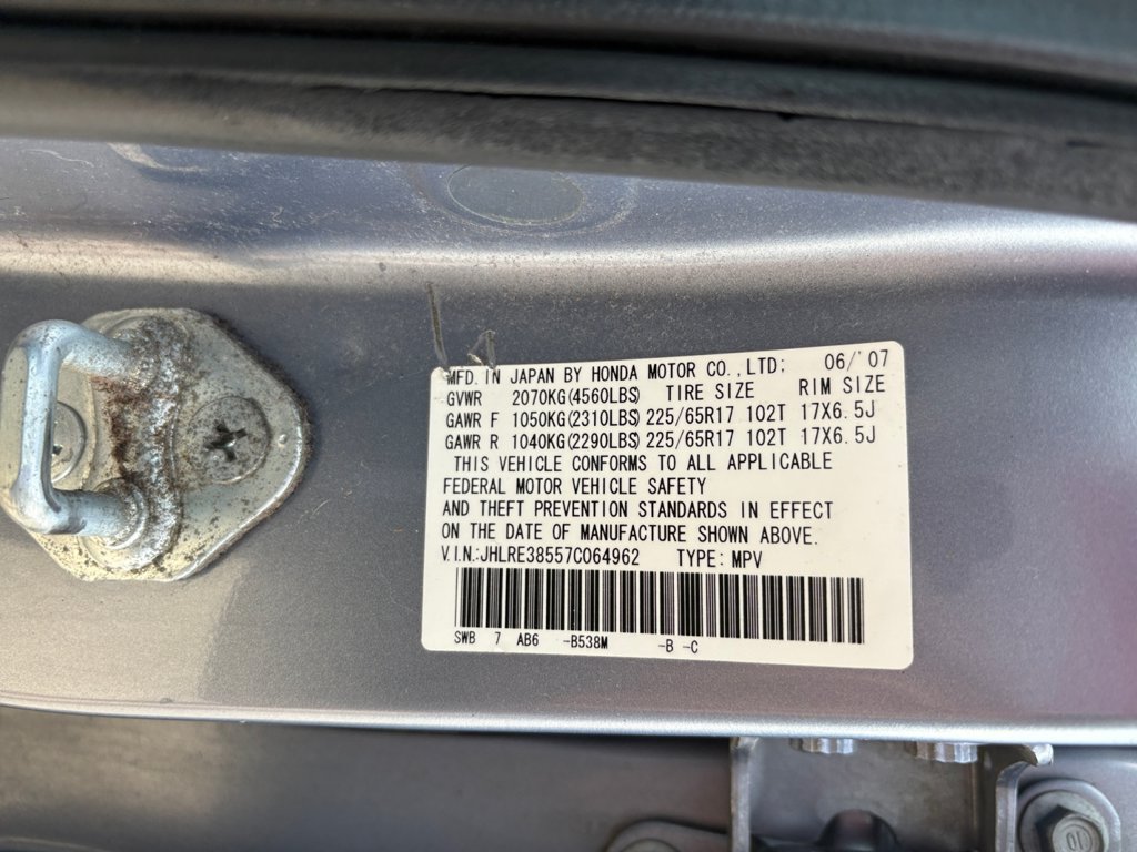 Used 2007 Honda CR-V EX image 39