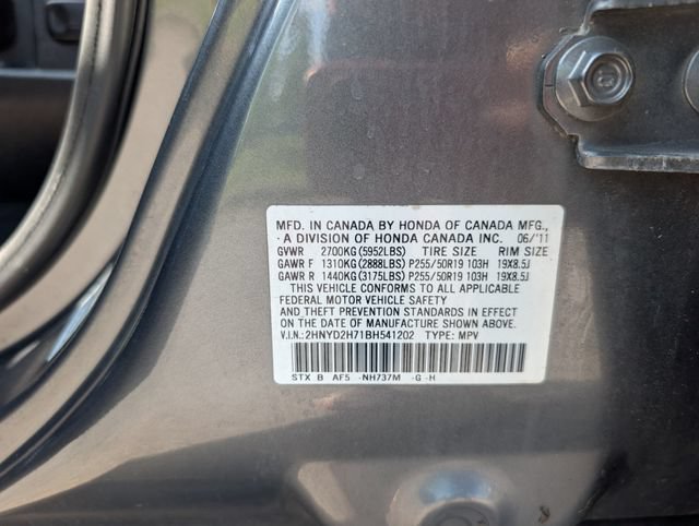 Used 2011 Acura MDX w/ Advance & Entertainment Pac AWD/4WD image 29