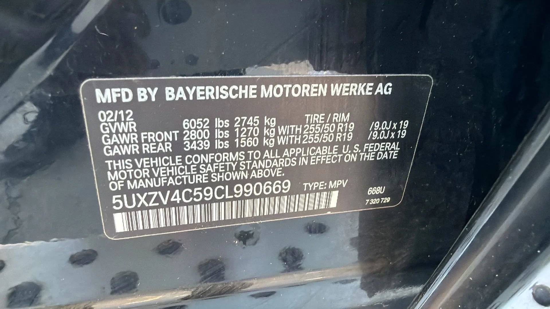 Used 2012 BMW X5 xDrive35i AWD/4WD image 44