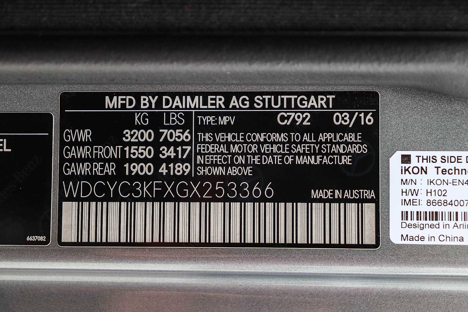 Used 2016 Mercedes-Benz G 550 image 35
