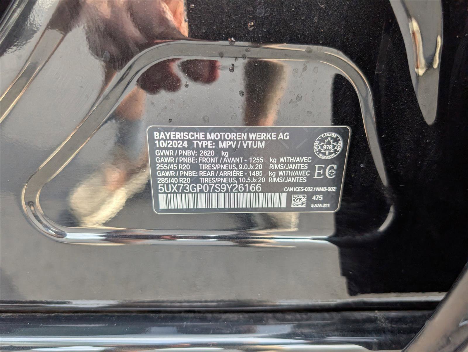 Used 2025 BMW X3 M50 image 11