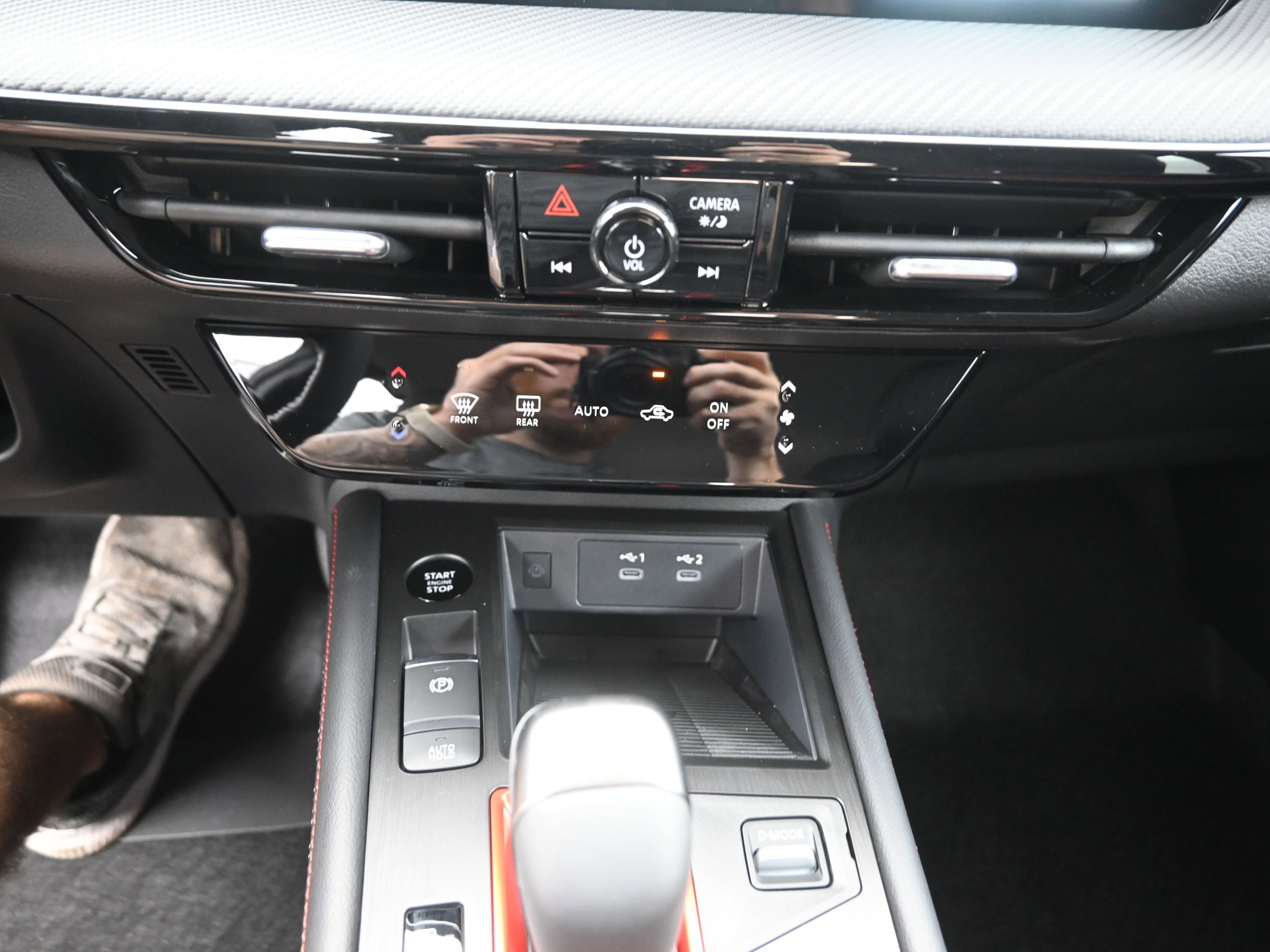 New 2026 Nissan Kicks SR image 17