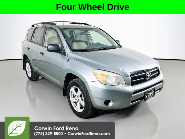 Used 2008 Toyota RAV4 4WD image 1
