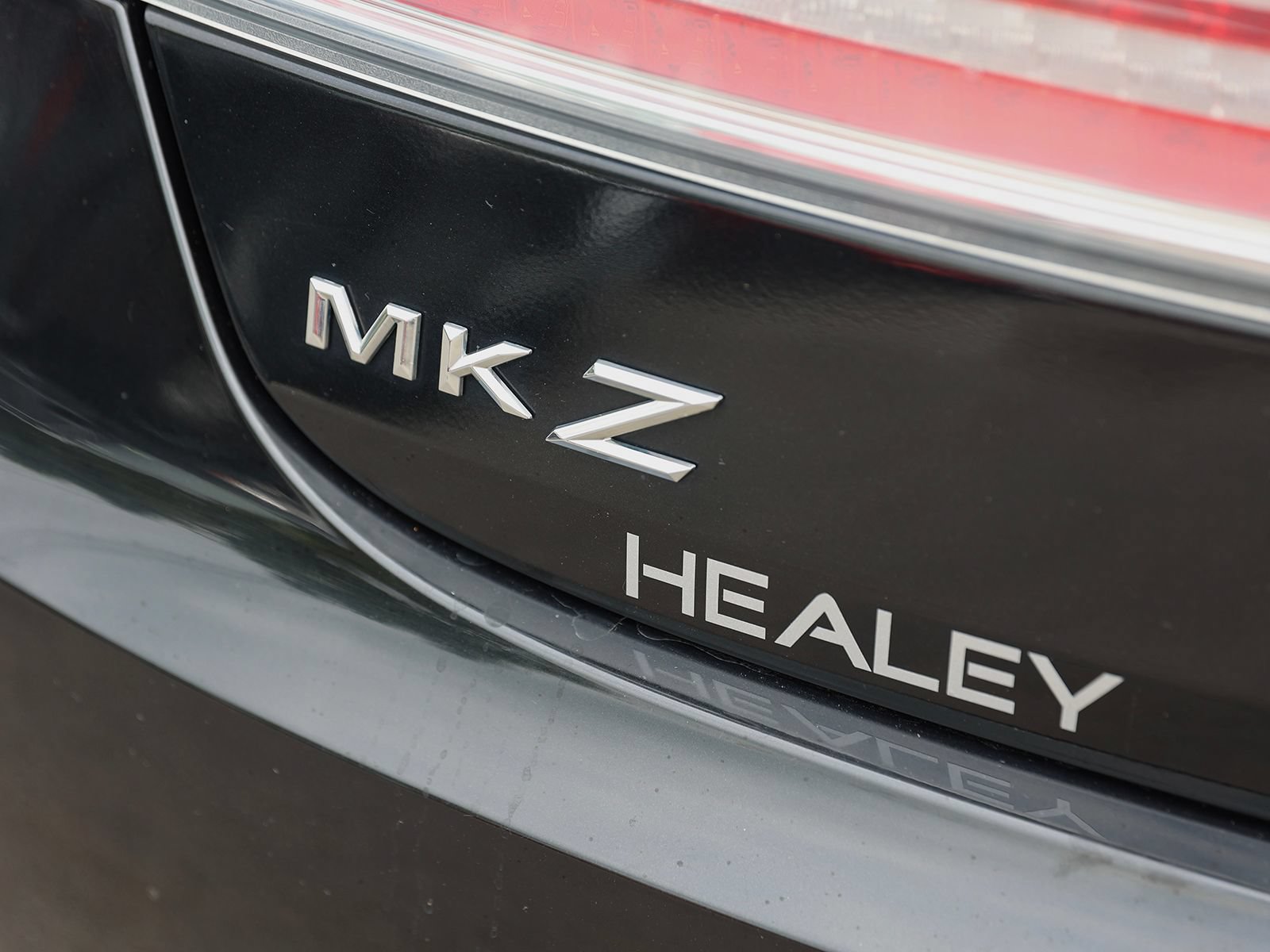 Used 2014 Lincoln MKZ AWD w/ Equipment Group 102A Reserve image 9