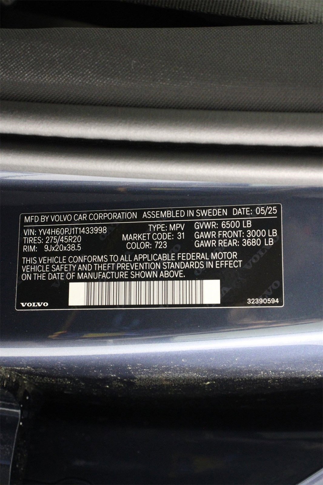 New 2026 Volvo XC90 T8 Core image 17