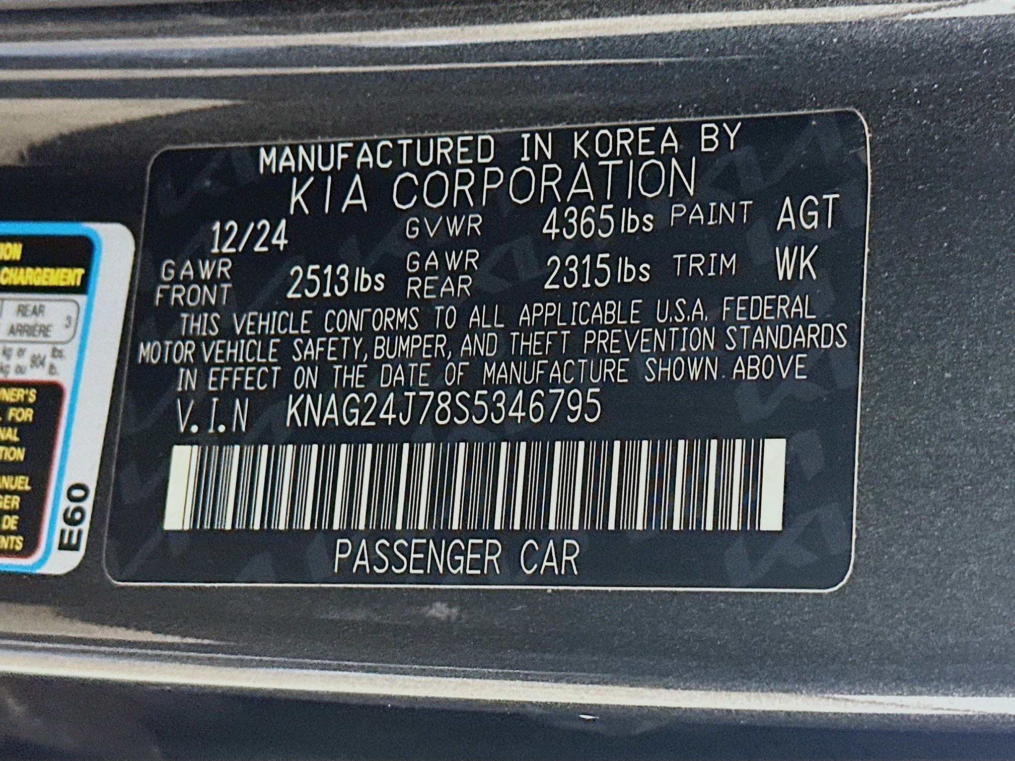 Used 2025 Kia K5 LXS image 12