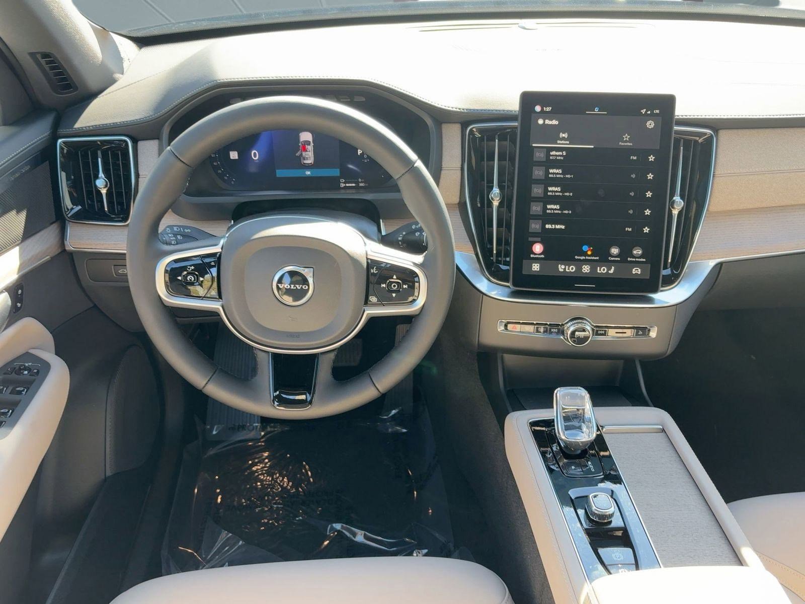 New 2026 Volvo XC90 T8 Plus w/ Protection Package image 27