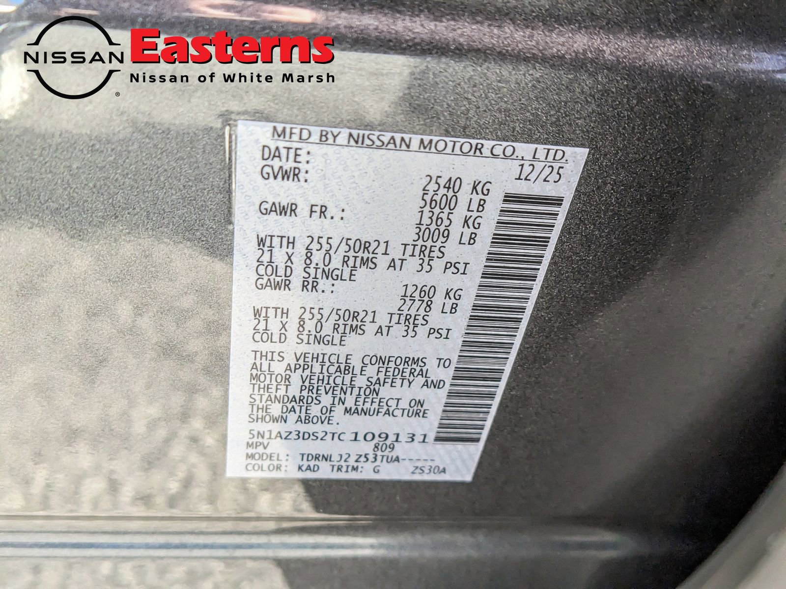 New 2026 Nissan Murano Platinum w/ Cargo Package image 31