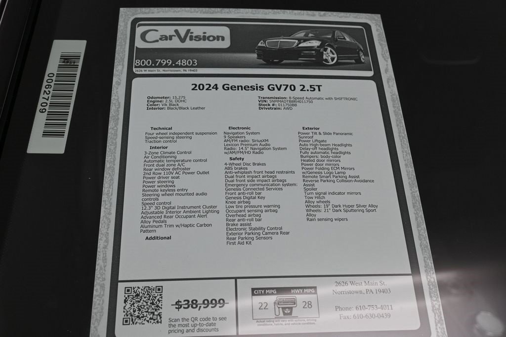 Used 2024 Genesis GV70 2.5T w/ Sport Prestige Package image 15