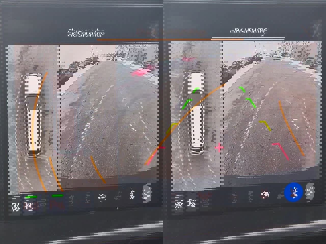 New 2026 Subaru Outback Touring XT image 30