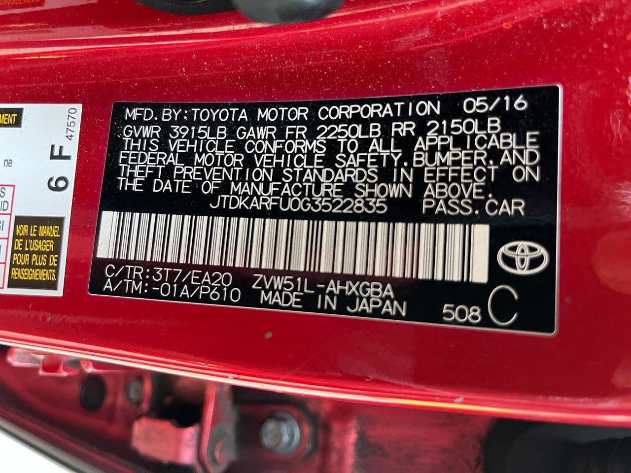 Used 2016 Toyota Prius Four w/ Advanced Technology Package FWD image 14