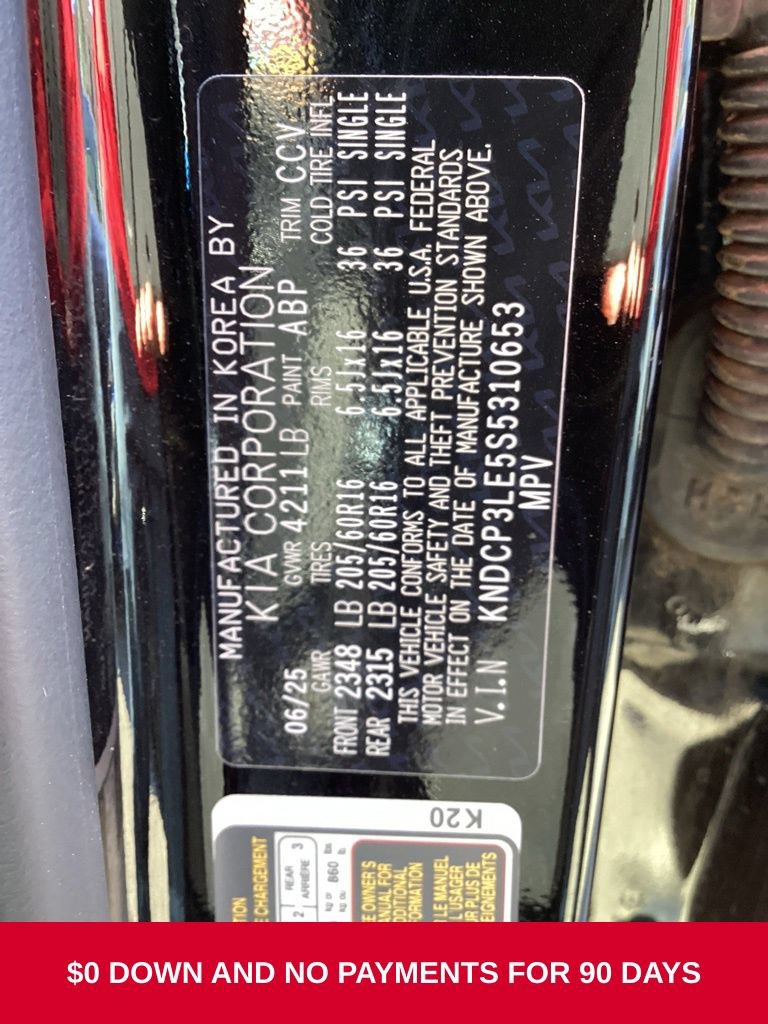 Used 2025 Kia Niro LX FWD image 10