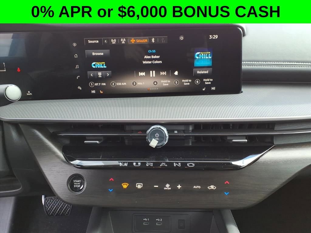 New 2025 Nissan Murano SV w/ Cargo Package AWD/4WD image 16