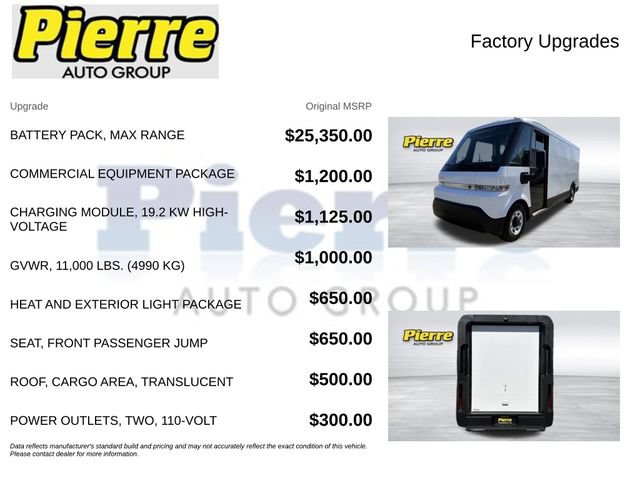 Used 2024 Chevrolet Brightdrop 600 w/ Battery Pack, Max Range AWD/4WD image 13