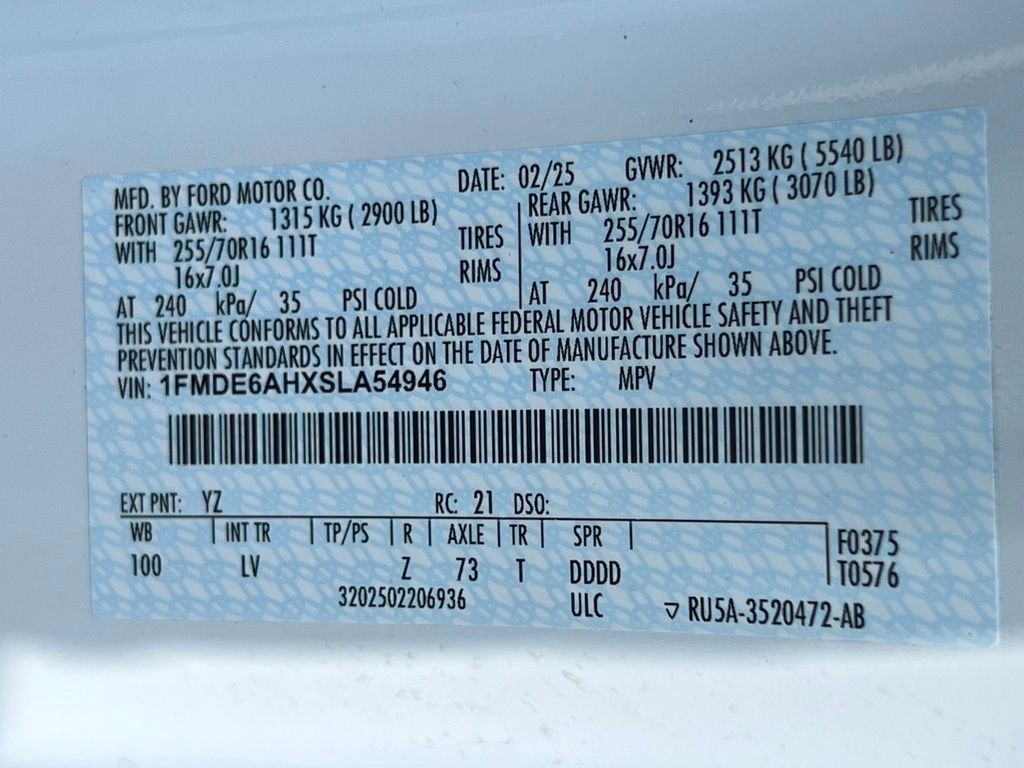 New 2025 Ford Bronco 2-Door image 45