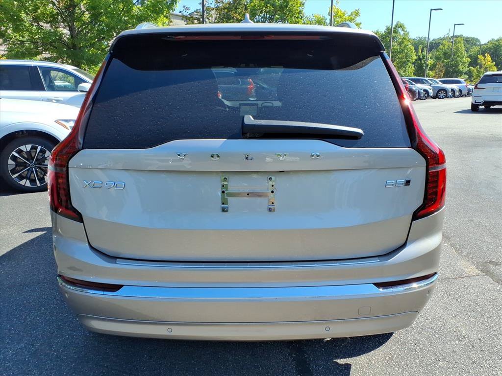 New 2026 Volvo XC90 B5 Plus w/ Protection Package Premier AWD/4WD image 4