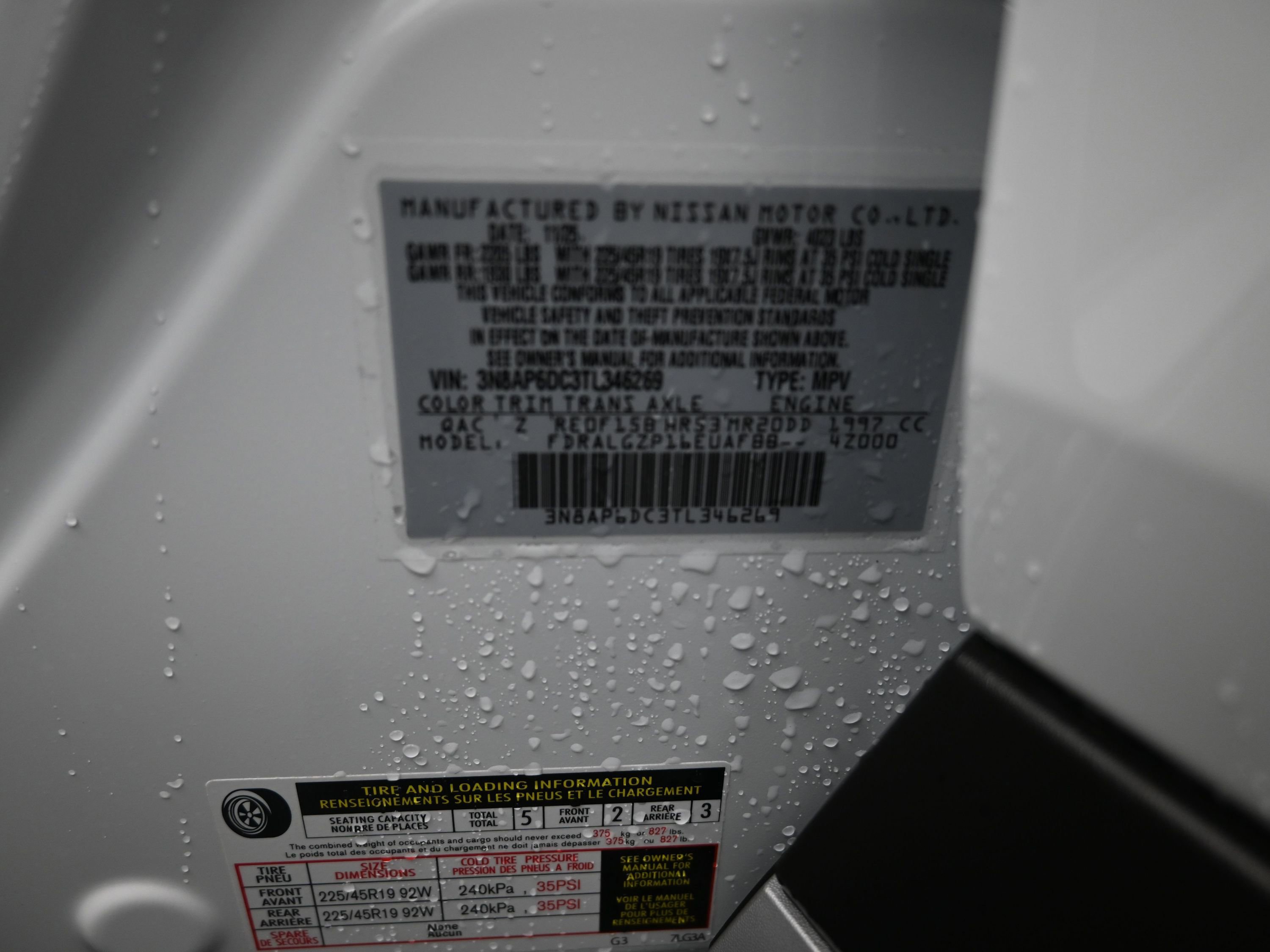 New 2026 Nissan Kicks SR w/ SR Premium Package image 9