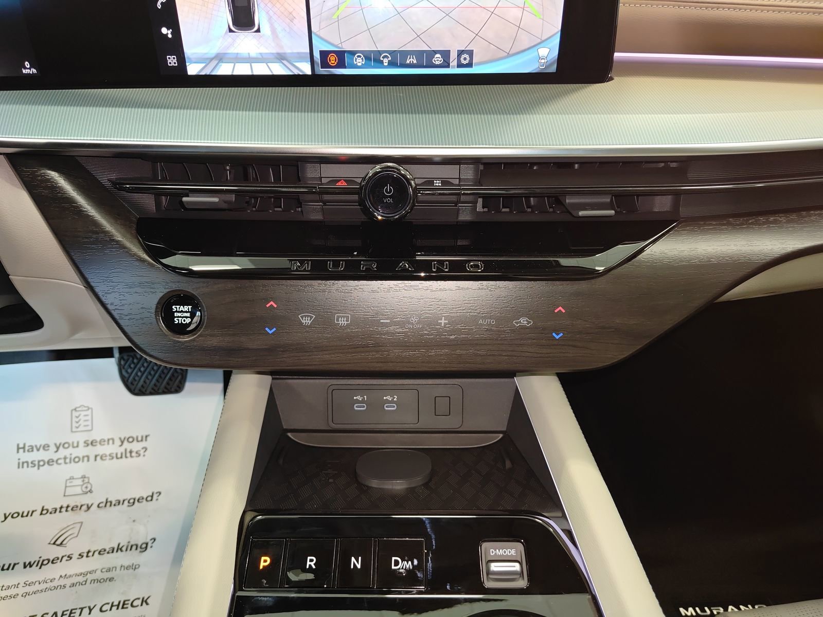 New 2026 Nissan Murano Platinum w/ Cargo Package image 28