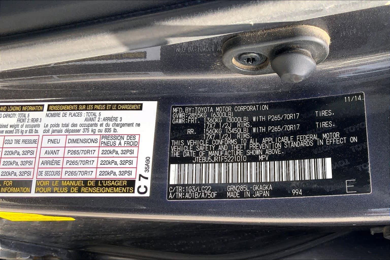 Used 2015 Toyota 4Runner Trail Premium image 33