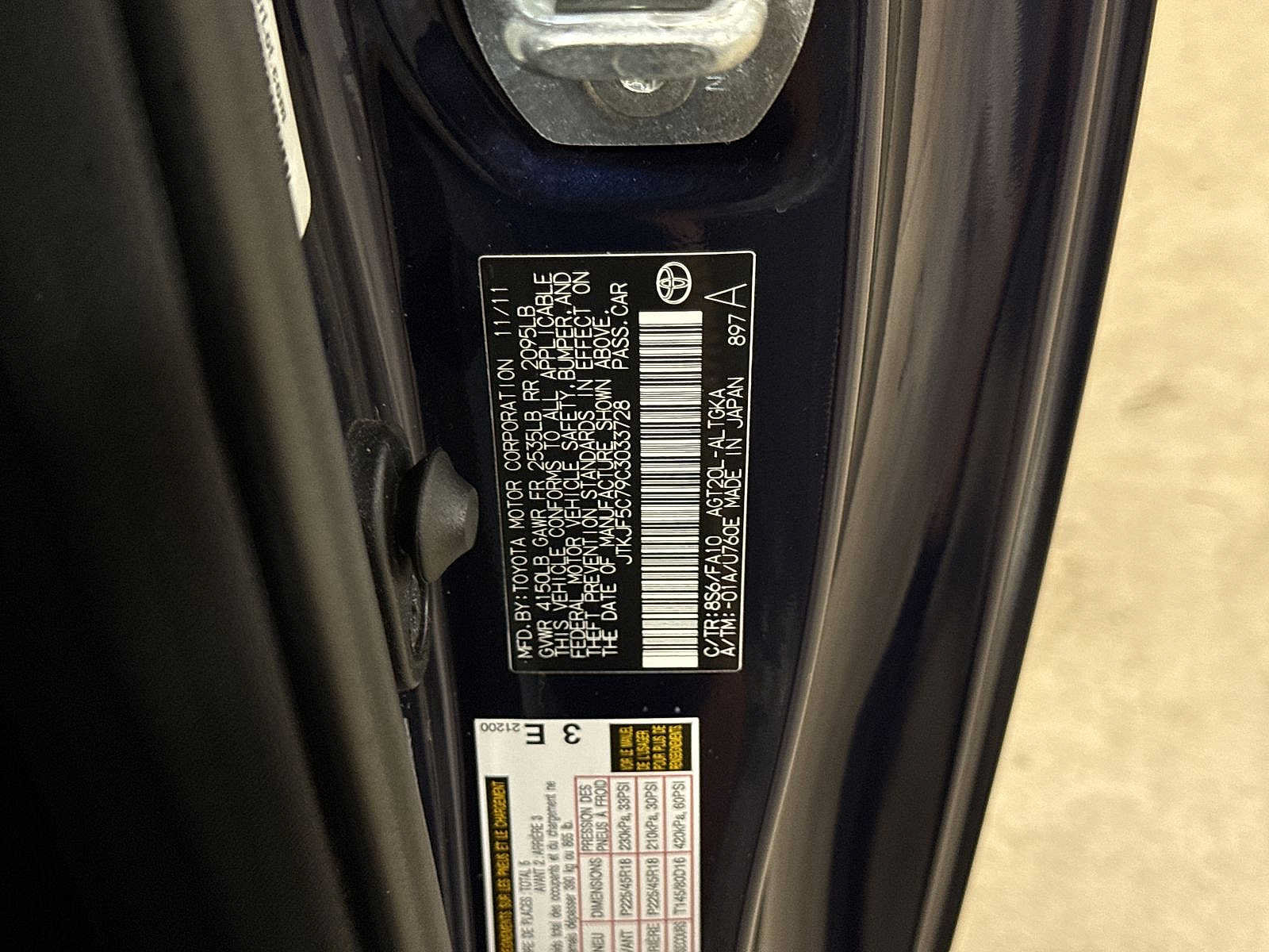 Used 2012 Scion tC FWD image 14