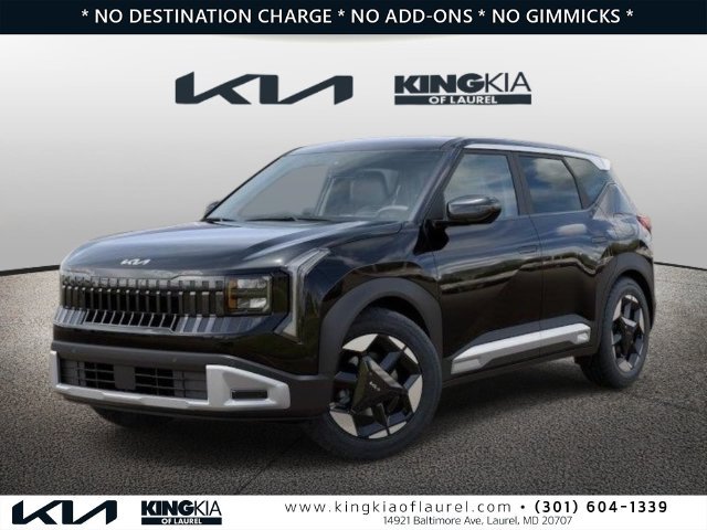 New 2027 Kia Seltos S