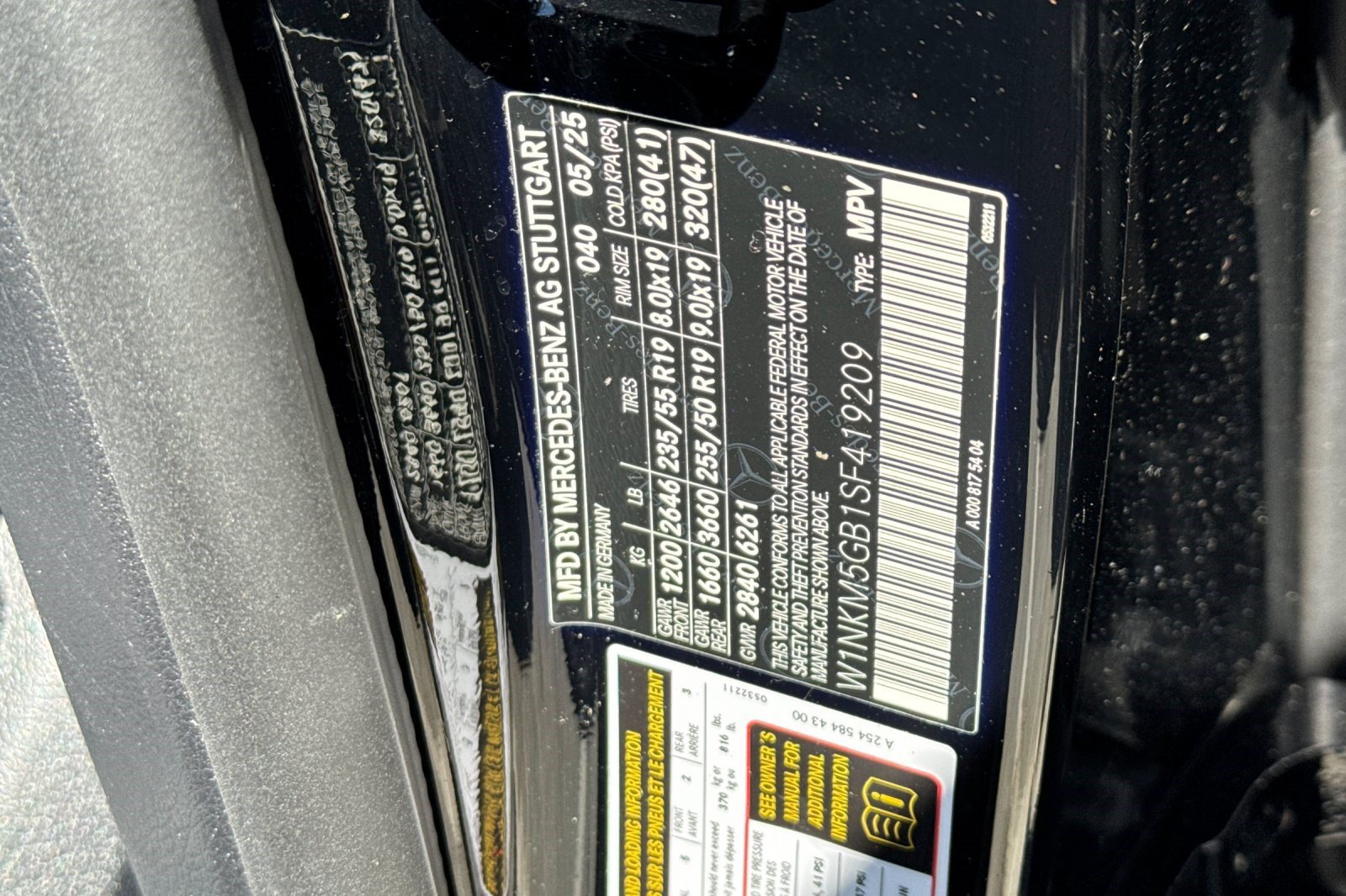 Used 2025 Mercedes-Benz GLC 350e 4MATIC image 28