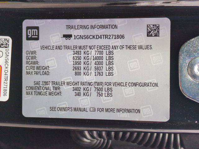 New 2026 Chevrolet Suburban LT image 34