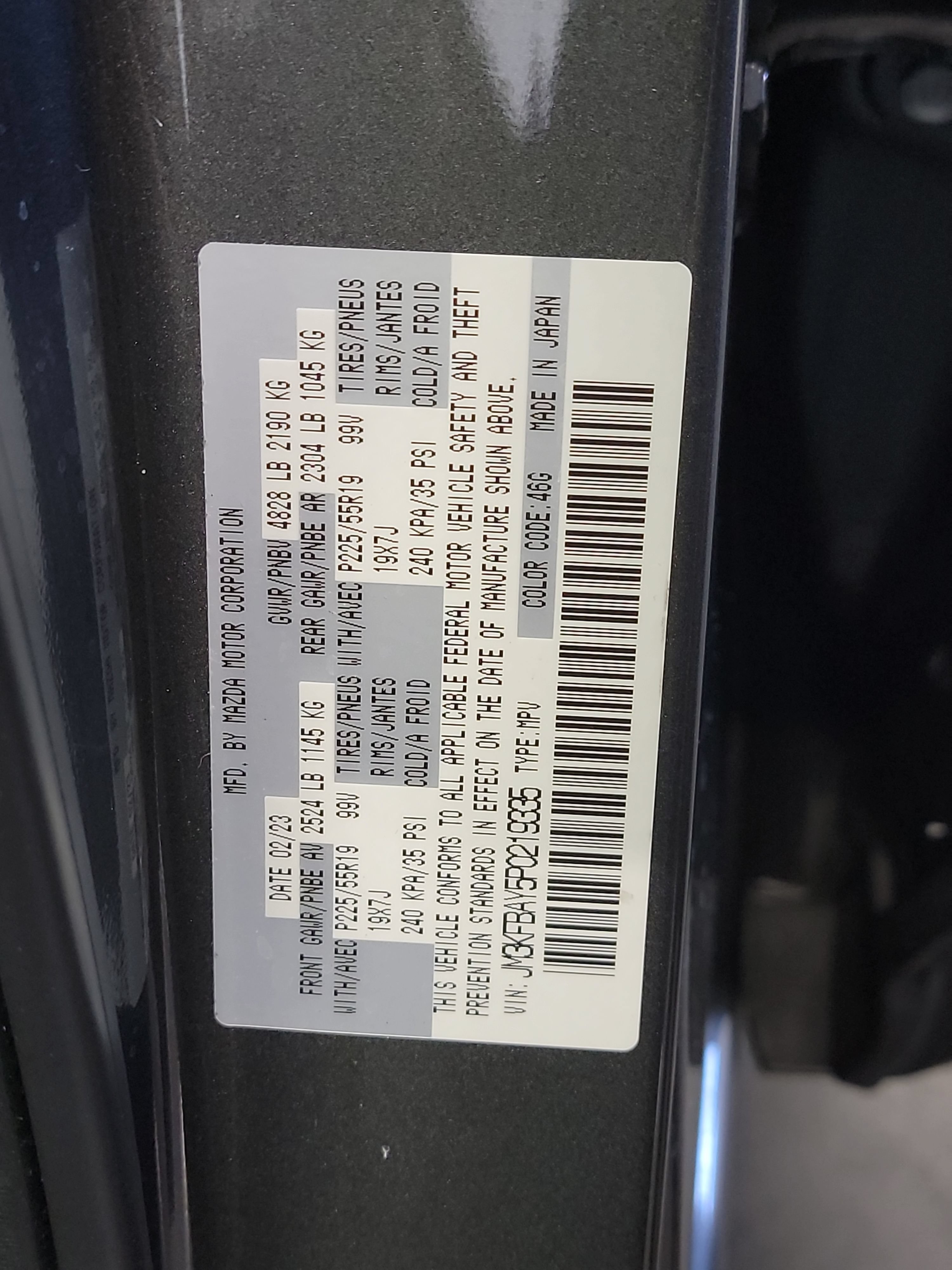 Used 2023 MAZDA CX-5 AWD 2.5 Turbo image 33