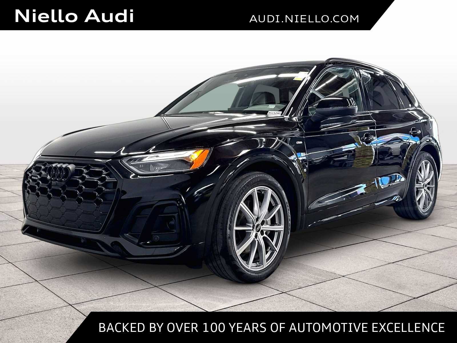Used 2023 Audi Q5 e Premium Plus w/ Premium Plus Package AWD/4WD video 1