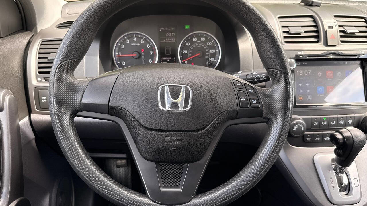 Used 2009 Honda CR-V LX image 17