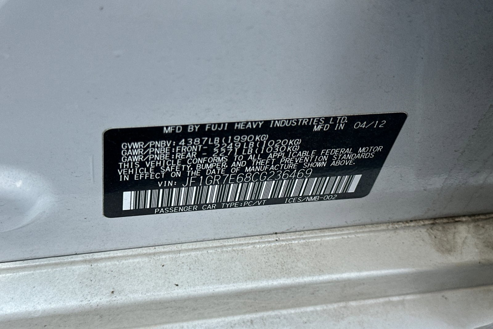 Used 2012 Subaru Impreza WRX Hatchback image 47