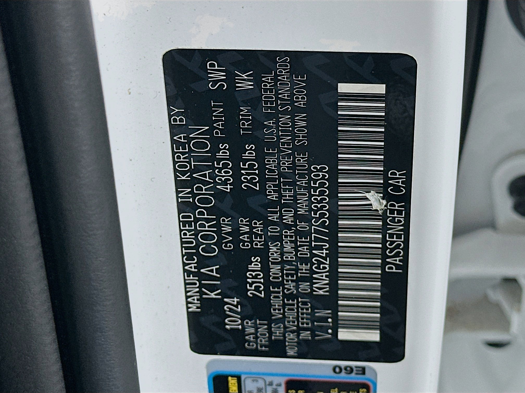 Used 2025 Kia K5 LXS image 12