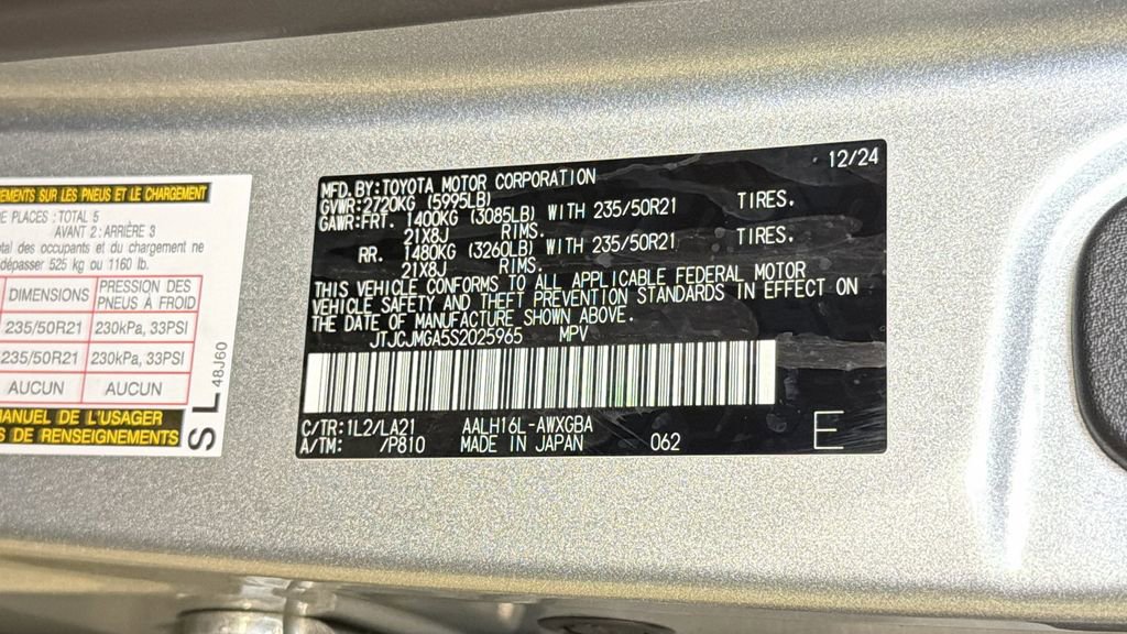 Certified 2025 Lexus RX 450h 450h+ Luxury w/ Convenience Package image 36