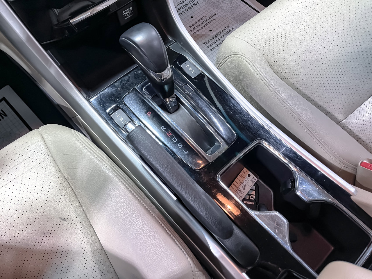 Used 2016 Honda Accord EX-L image 26