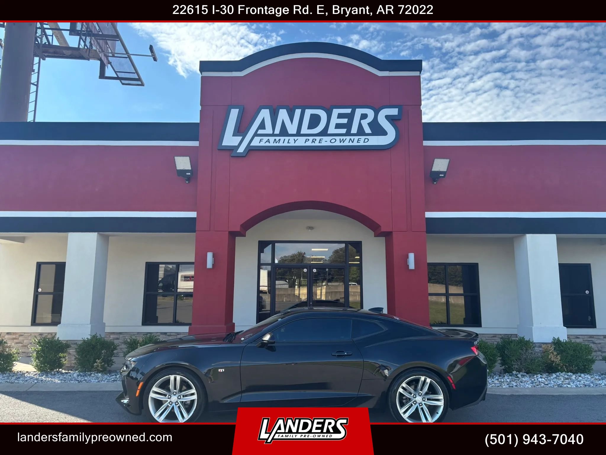 Used 2017 Chevrolet Camaro LT w/ RS Package